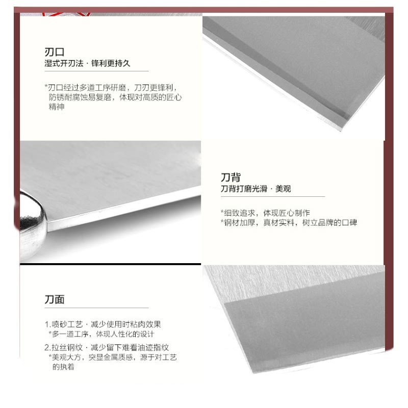 萃姿尔(TRESOR) 厨师专用刀 专业中式厨刀菜刀 三合钢名典系列 木柄1号九江弯刀F216-1