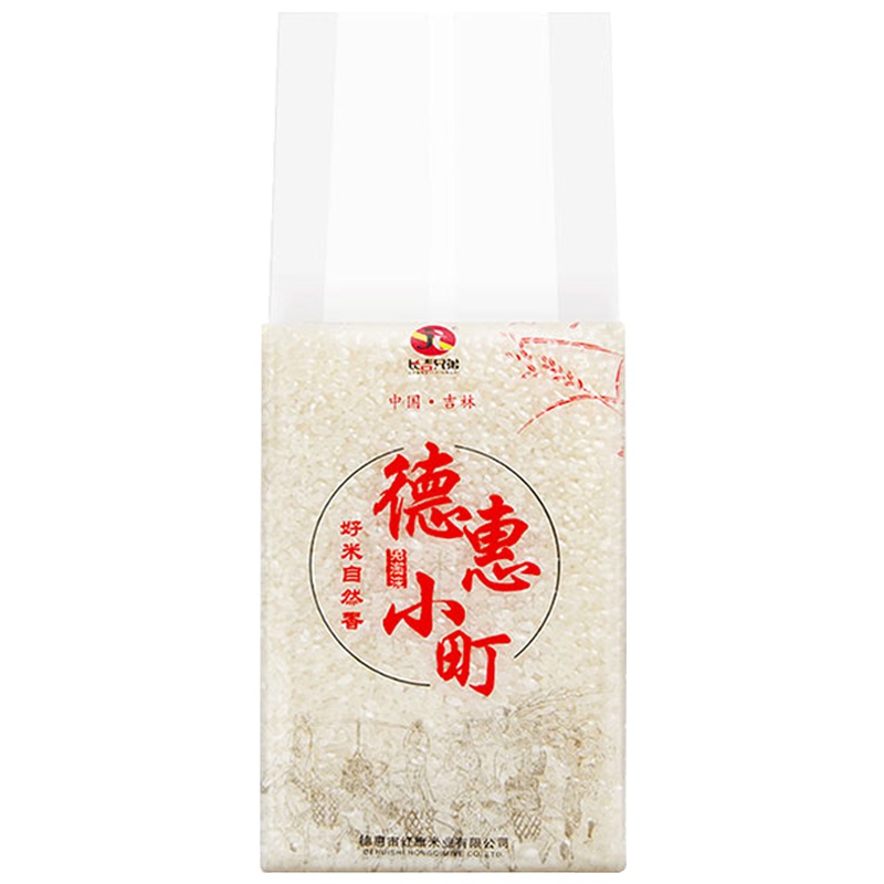 长吉兄弟 德惠小町米 500g 新米