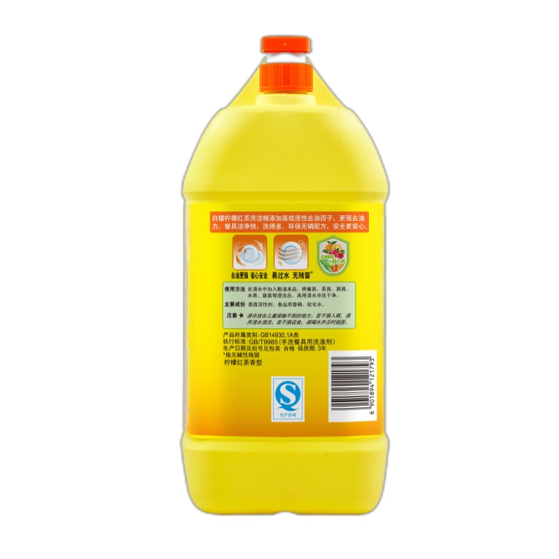 白猫柠檬红茶洗洁精 5KG (单位:瓶)