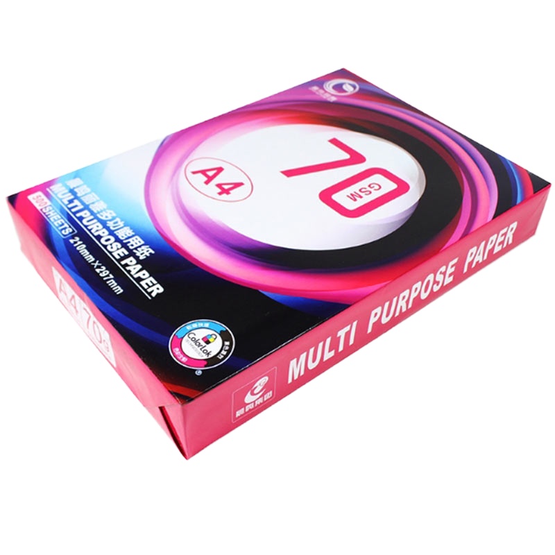 晨鸣(CHENMING) 丽雅70g A4双面打印纸复印纸 8包 装 500页/包