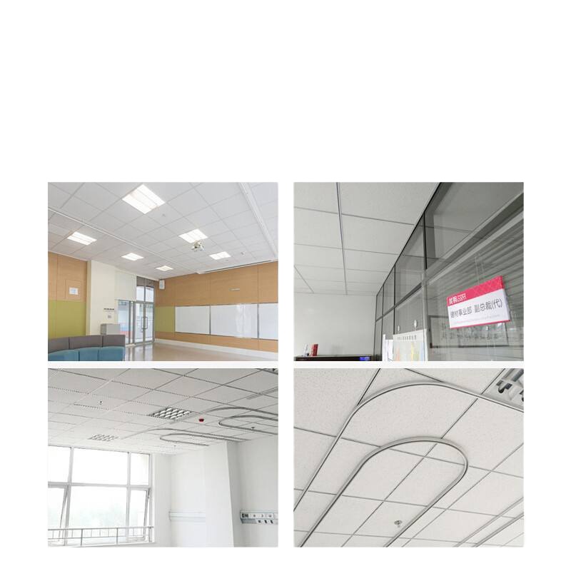 国产 吸音矿棉板 石膏板 厚度:12mm 595*595*12mm