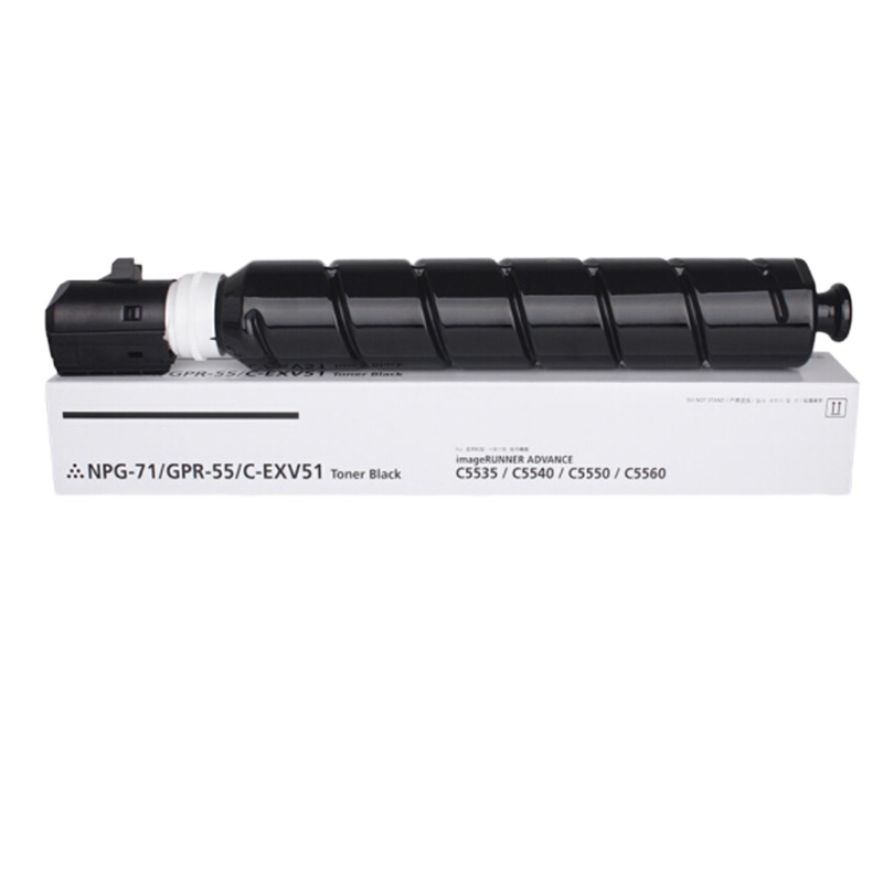 佳能(Canon)NPG-71 BK原装黑色标准容量墨粉适用于C5535 5540 5550 5560