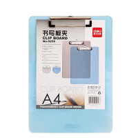 得力(deli) 9256透明书写板夹 12只装 透明灰/透明蓝