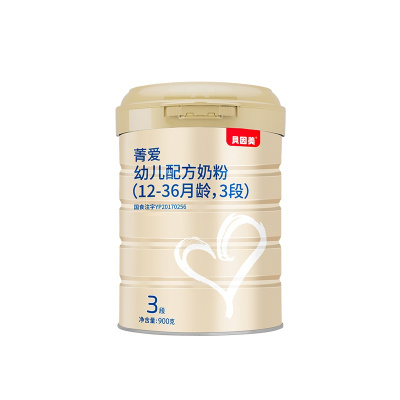 贝因美(Beingmate)官方旗舰店 菁爱新生婴儿配方奶粉1段0-6个月800g罐装含珍稀乳铁蛋白