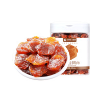 杞里香干桂圆肉无核特级肉干250g*1罐莆田桂圆干泡水龙眼肉干罐装