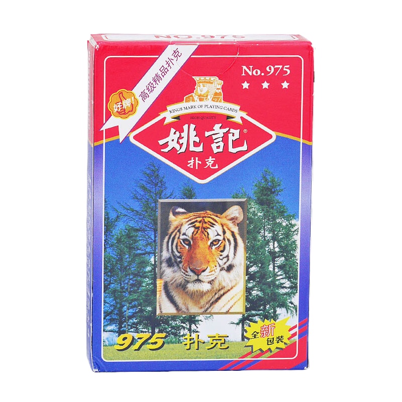 REMAX 姚记 扑克牌 一箱装扑克牌 975 YAOJI100 10副
