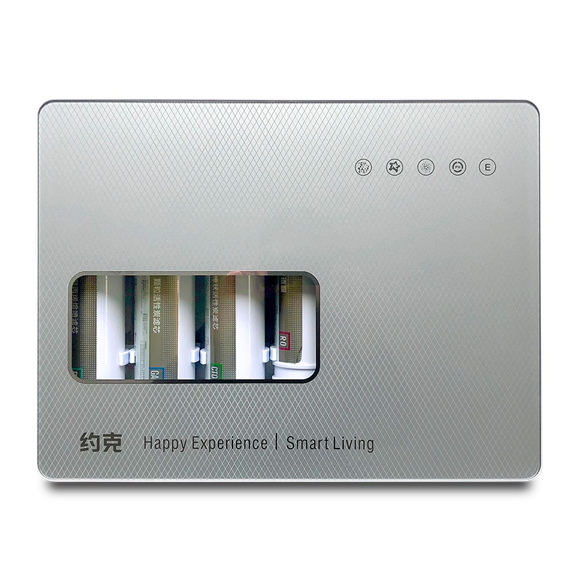 约克(YORK)YK-H08-RO约克反渗透纯水机家用净水机