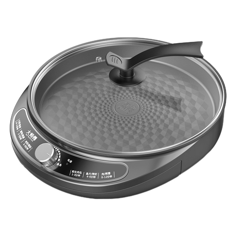 电饼铛家用电饼档单面加热煎饼锅迷小型烙饼锅加深加大电煎锅 黑色+豪华礼包