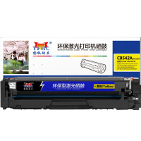 扬帆耐立(YFHC) CB542A(125A)黄色硒鼓 适惠普1215/1515/1518/1312