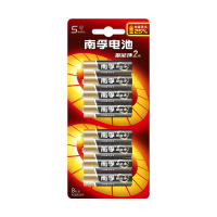南孚(NANFU)聚能环通用5号8粒五号耐用碱性干电池