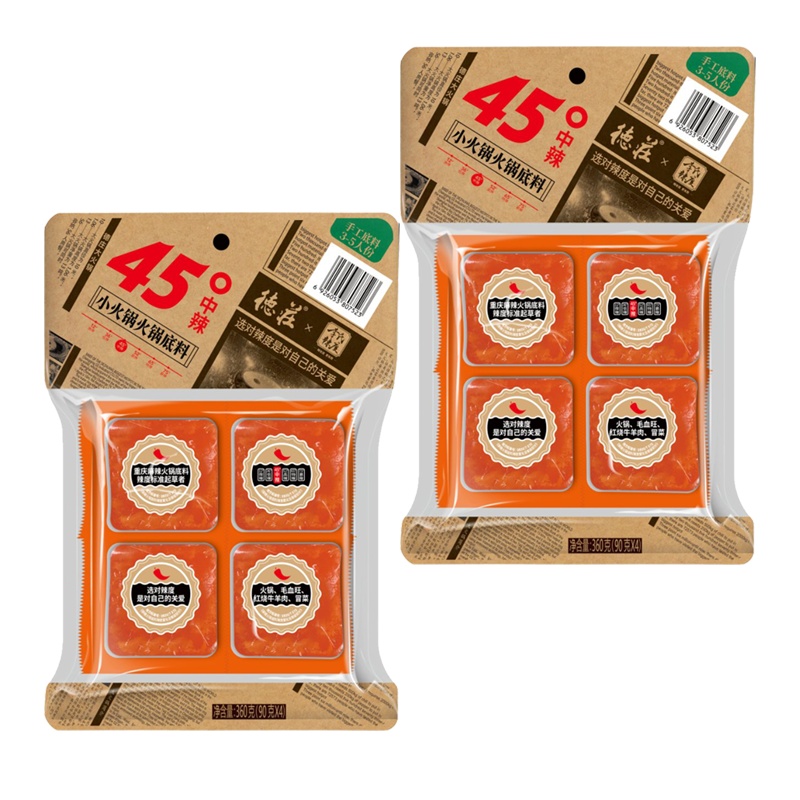 德庄小火锅火锅底料360g(90g*4)*2袋 调味品调味料 麻辣味 火锅冒菜串串 正宗川味 分格小包装