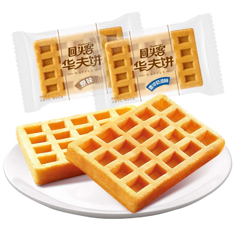 回头客 华夫饼 原味