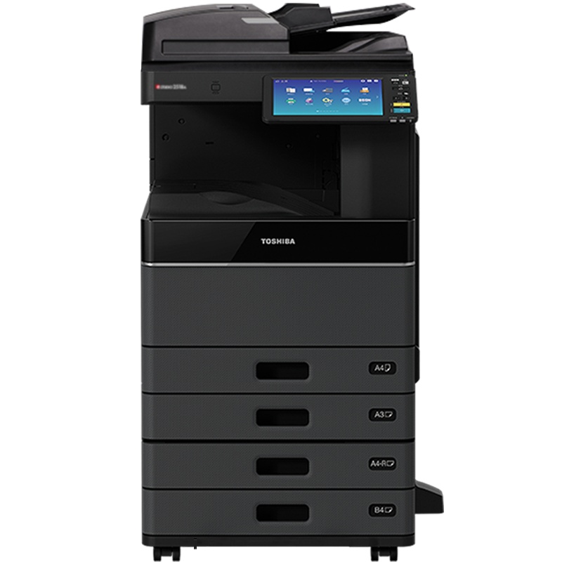 东芝(TOSHIBA)FC-2110AC A3多功能彩色数码复合机 含自动输稿器+双纸盒+大量供纸盒+附加纸盒 SZ