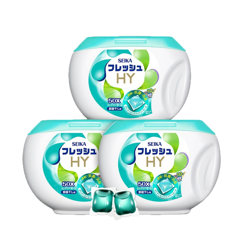 加大60粒!日本菁华衣凝珠4inl洗衣珠洗衣液持久留香珠家庭装