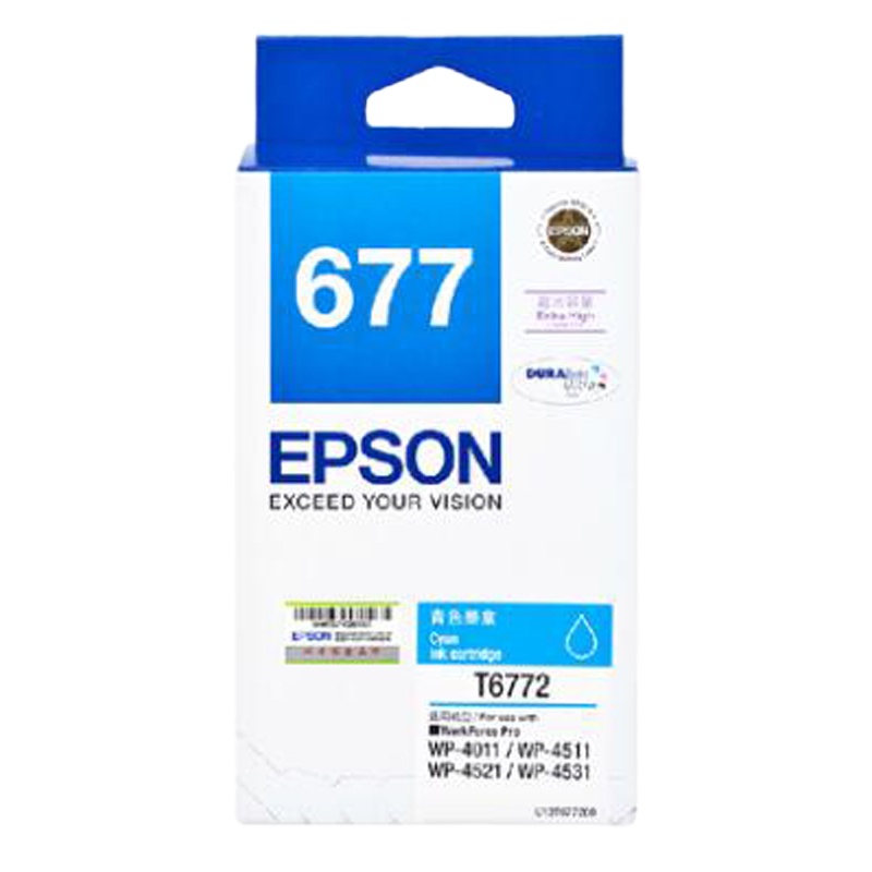 爱普生（EPSON）XSW T6772 青色墨盒 适用WP-4511 、4521、 4011