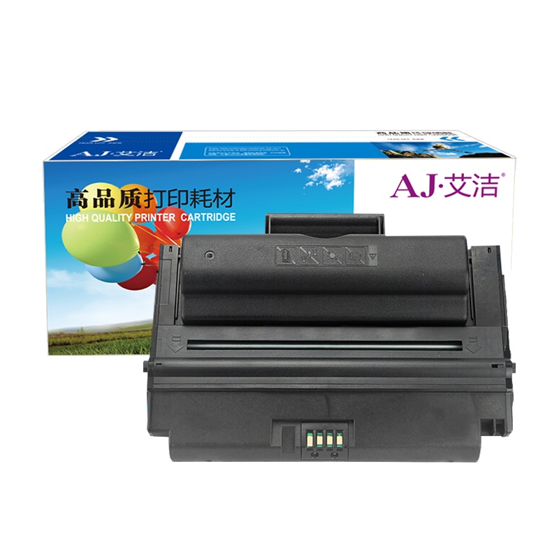 艾洁 施乐3428硒鼓加黑版 适用 3428D 3428DN硒鼓 墨粉盒 施乐3428硒鼓