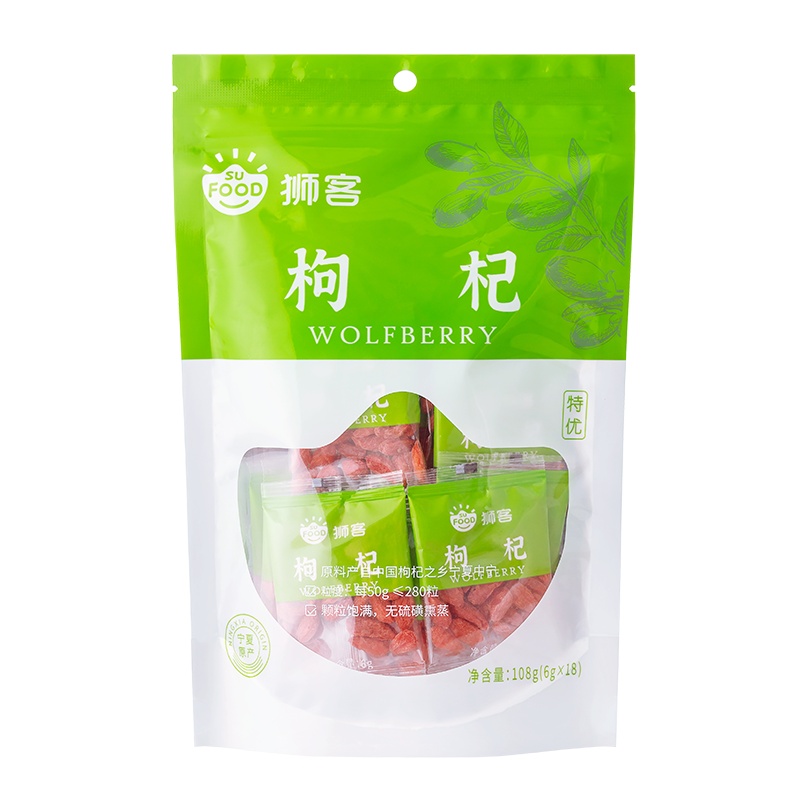 狮客[苏宁自主品牌]宁夏枸杞特优108g*2包 煲汤泡茶中卫枸杞