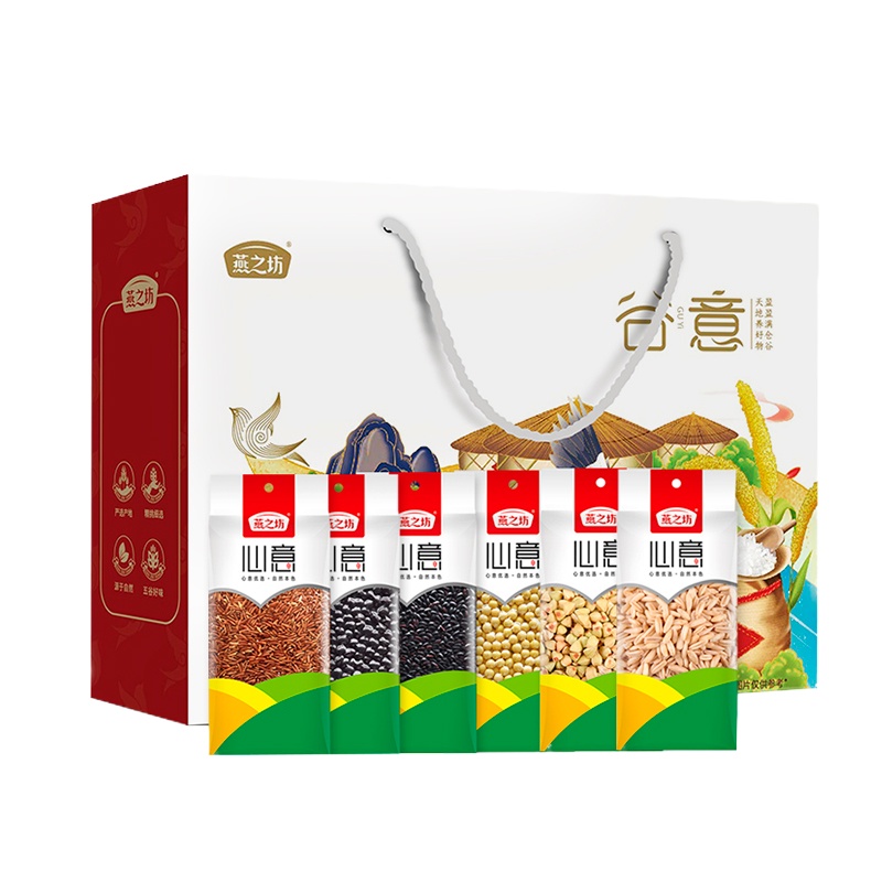 燕之坊 谷意粗粮组合2500g