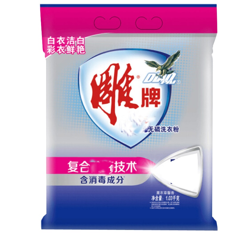 1.03kg雕牌除菌无磷洗衣粉N4
