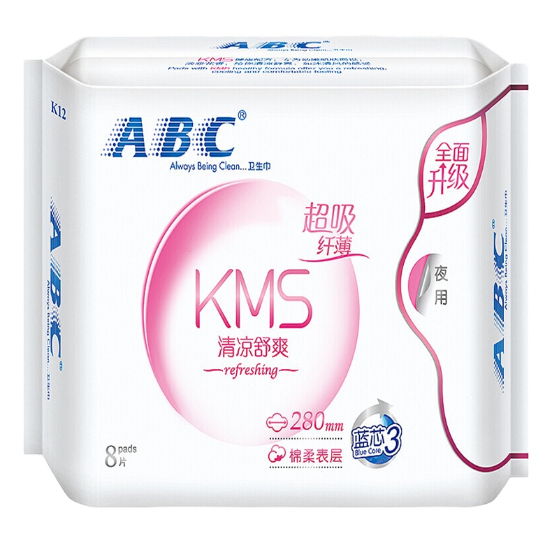 ABC KMS纤薄棉柔超吸夜用卫生巾280mm*8片(KMS健康配方)(温和成分 清新舒适).6922731800770