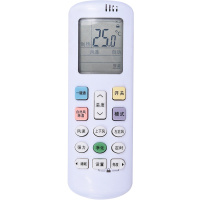 海信空调遥控器KFR-72LW/E80A1 KFR-50LW/E80A1小童星舒适家系列 一键通除湿