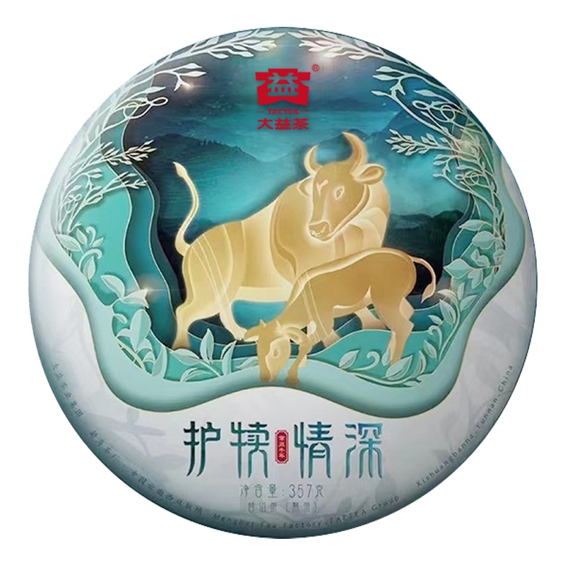 [牛年生肖]大益普洱茶 护犊情深2101批次 牛年生肖茶357g牛饼普洱熟茶2021年茶叶