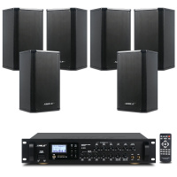 狮乐 会议室音响组合套装（功放+壁挂音箱）专业会议背景音乐音响系统 可选无线话筒套餐 8820+BX-108黑*6