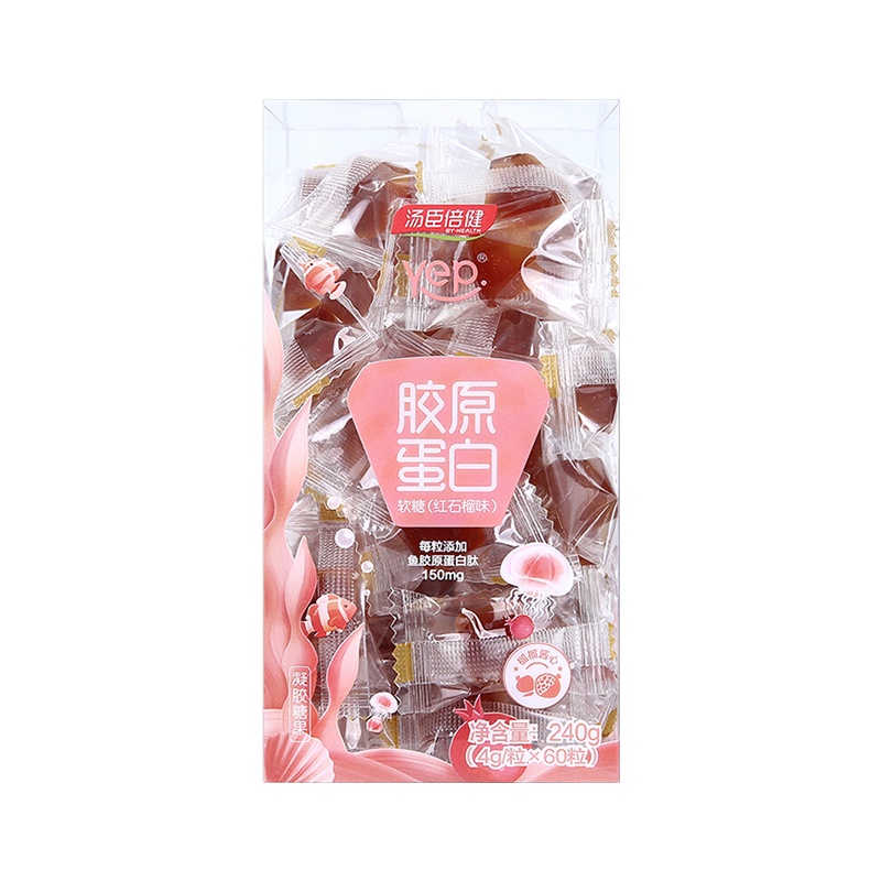汤臣倍健 胶原蛋白软糖果丸鱼胶小分子60粒红石榴味 女性促进胶原蛋白生成 抗自由基水果糖