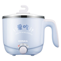 康佳(KONKA)KZG-15YX601寝室学生小锅子电煮锅火锅多功能锅电热杯 宿舍电煮锅 迷你家用煮面锅