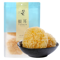 盛耳 银耳200g 白木耳干古田银耳干货糯耳无硫新鲜雪耳莲子羹材料