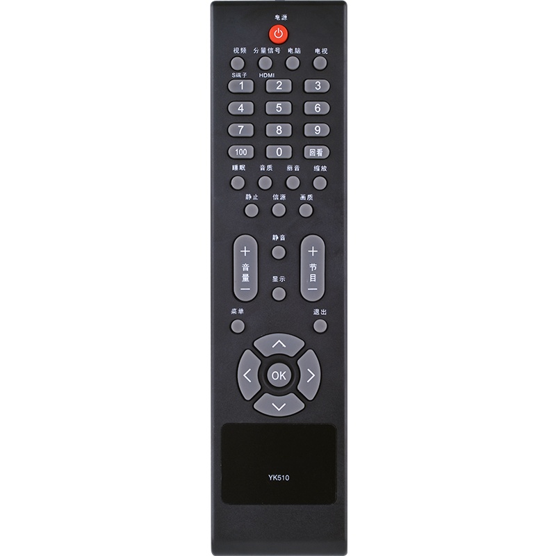 AOC冠捷液晶电视机遥控器 L32DH93 L42DH93 L23DH99 L42 L32DS96M