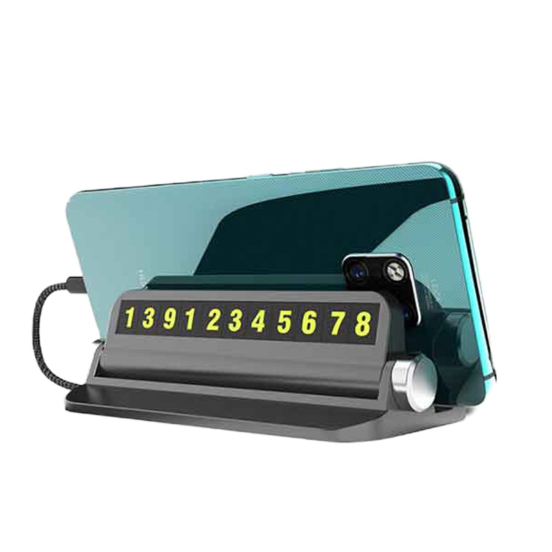 6合1多功能停车号码牌夜光