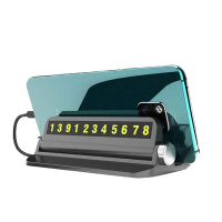 6合1多功能停车号码牌夜光