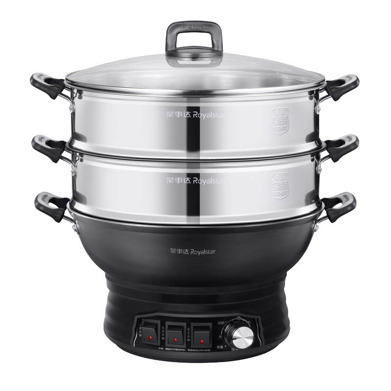荣事达(Royalstar)多功能电热锅RDT5-32电蒸锅家用电炒锅电火锅炒菜多功能优质一锅多用锅双笼款