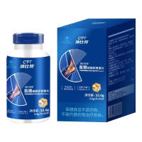 康比特体氨糖苏宁自营软骨素片青年中老年成年关节保护官方正品33.6g*2