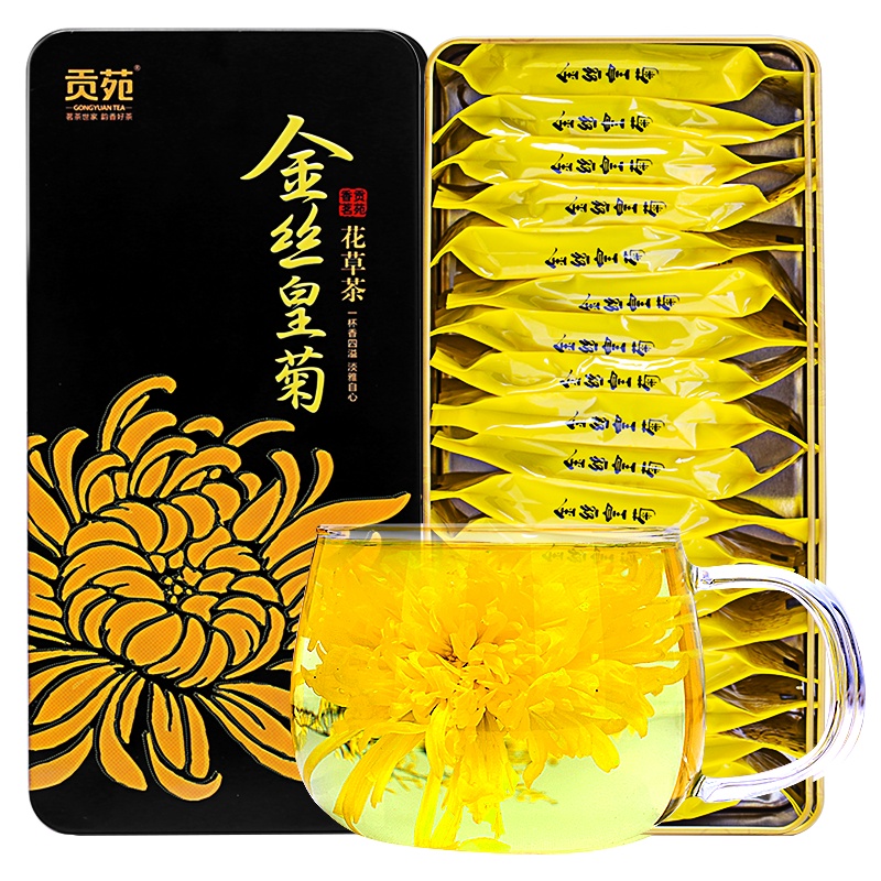 贡苑 茶叶 花草茶 金丝皇菊一朵一杯 大皇菊花茶 大朵独立包装20克(30包)