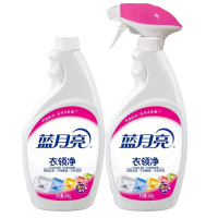 蓝月亮衣领净喷雾型500g瓶+500g瓶补 免搓洗多规格可选 500ml*2瓶 单位(件)