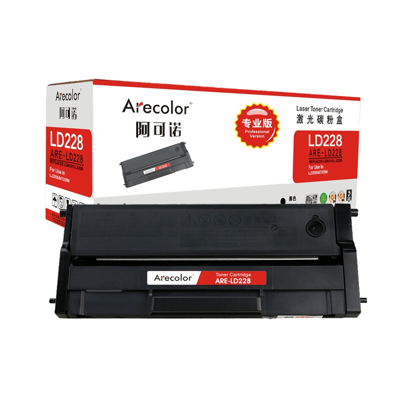 阿可诺 LD228硒鼓(专业版)ARE-LD228黑色 适用联想 LENOVO LJ2208 M7208W打印机