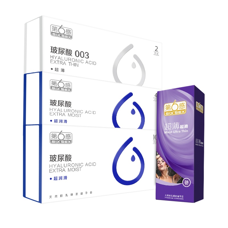 [苏宁自营]第六感超薄避孕套男女用冰火一体狼牙套情趣安全套g点大颗粒刺激72只男用计生用品情趣官方正品