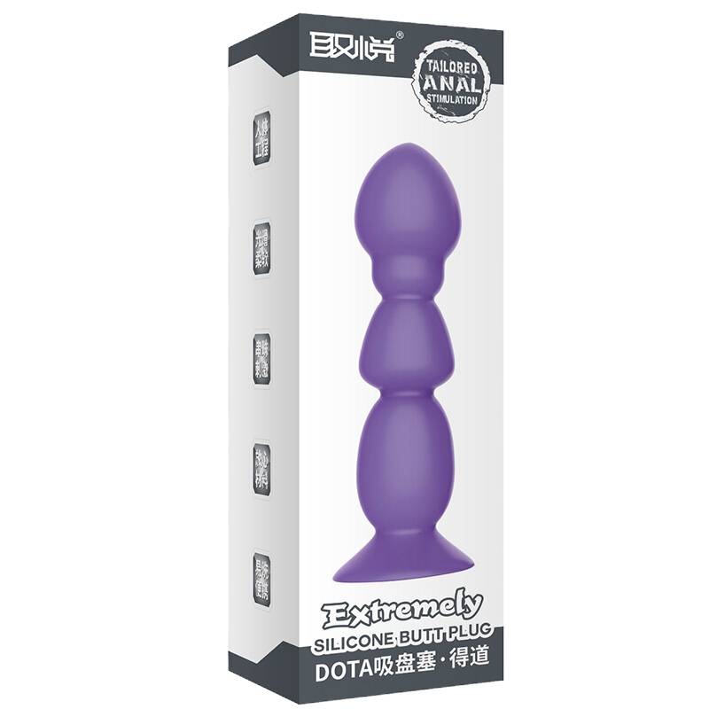 取悦 两性情趣肛塞成人情趣性用品 后庭肛塞拉珠 欲箭如意拉珠-紫 DOTA肛塞-得道(大号)
