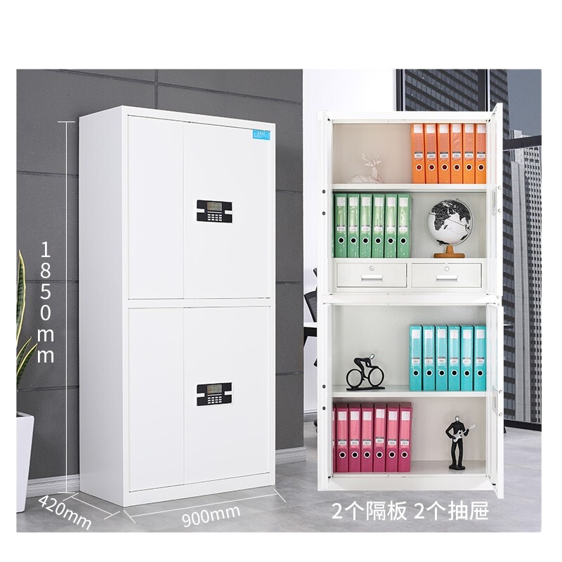 保密文件柜,高1850*宽900*深度450-500