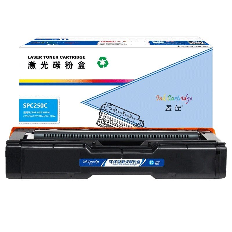盈佳 RC-SPC250C型蓝色硒鼓 适用理光Ricoh SP C250SF/C250DN/C261SFNw