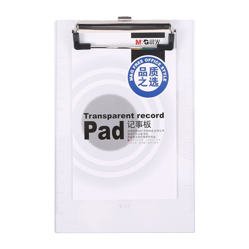 晨光文具/ADM94511 记事板竖式 颜色随机 3个装