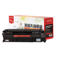 莱盛光标LSGB-Q7553A硒鼓 适用HPLJ-P2014/P2015/M2727 CANONLBP-3310/337