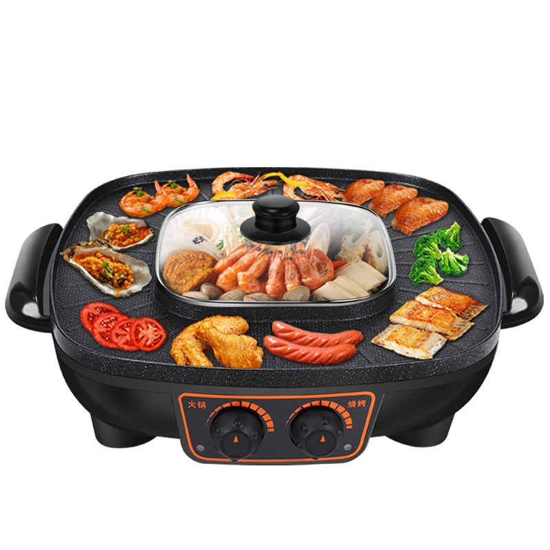 益多JN-618 家用烤涮一体锅电火锅电烧烤炉烤肉机韩式烤涮煎炒多功能熊猫锅方形双开关 2L火锅容量新升级