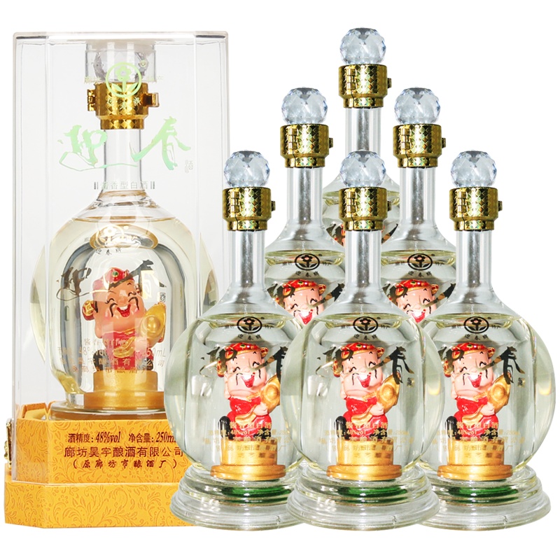 [中华特色]河北供销馆 迎春酒 48度小财神 250ml*6瓶整箱装 酱香型白酒 国优礼品酒 河北廊坊特产 华北