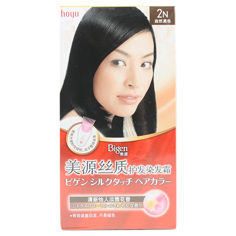 美源(MEIYUAN)丝质护发染发霜 2N自然黑色(日本美源染发剂 健康遮盖白发染发膏)
