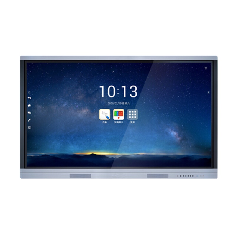 海通达(HTD)SK-HTDL5500G 55寸教学会议一体机液晶显示屏 ( 55寸)