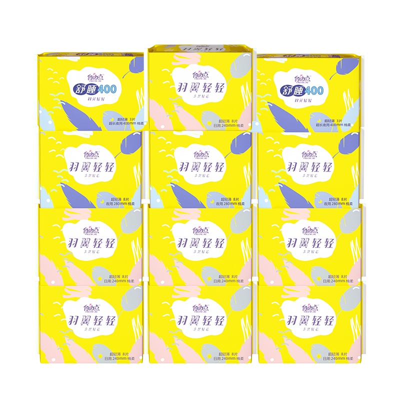 自由点卫生巾日夜组合超薄棉柔姨妈巾86片12包箱装医护级工厂制造