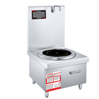 电磁单头大锅炉1100*1100*1250